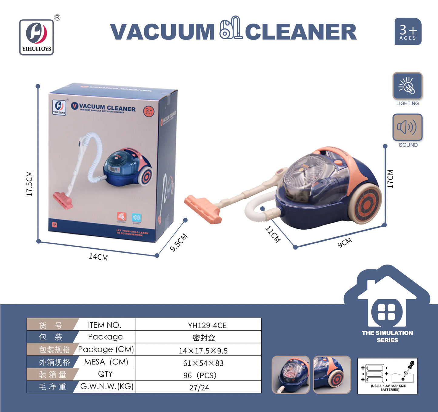 PlayClean Junior Vacuum Set