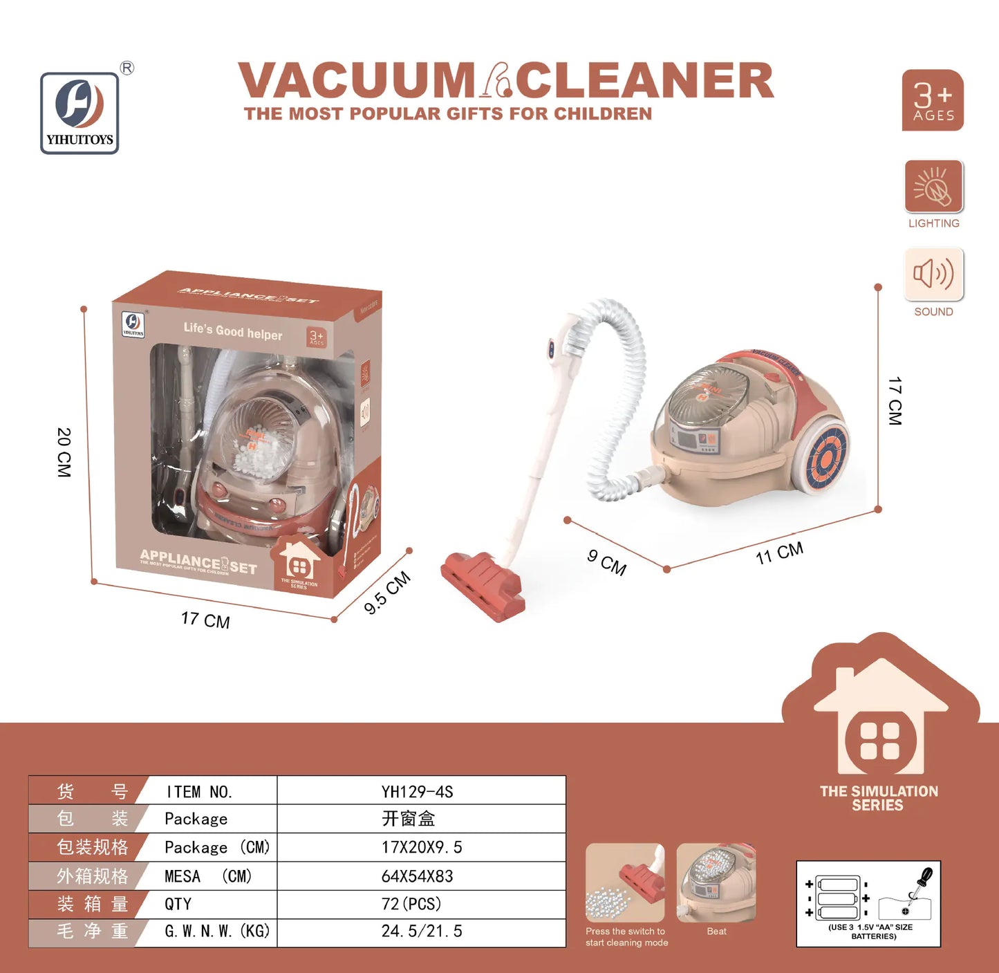 PlayClean Junior Vacuum Set