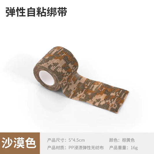 CamouFlex Elastic Tape